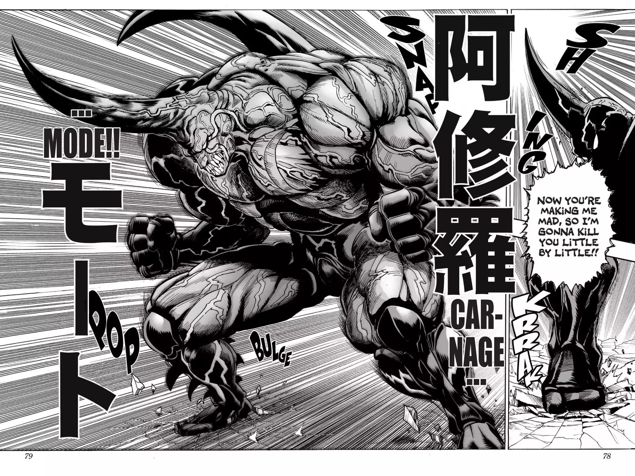 One-Punch Man Chapter 11 13